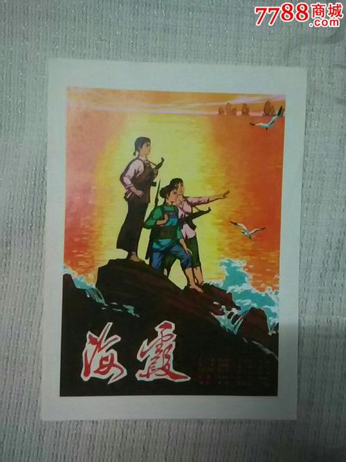 学历证书编号查询 毕业证
